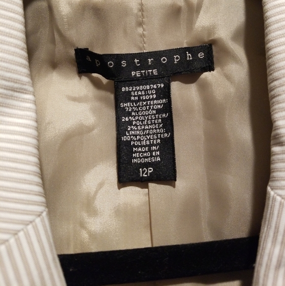 Taupe Blazer - Picture 2 of 3